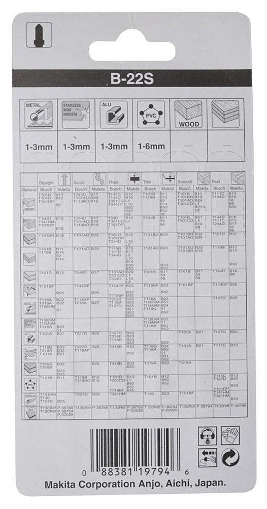 Stichsägeblatt B-22S Metall/Kunststoff   B-04949