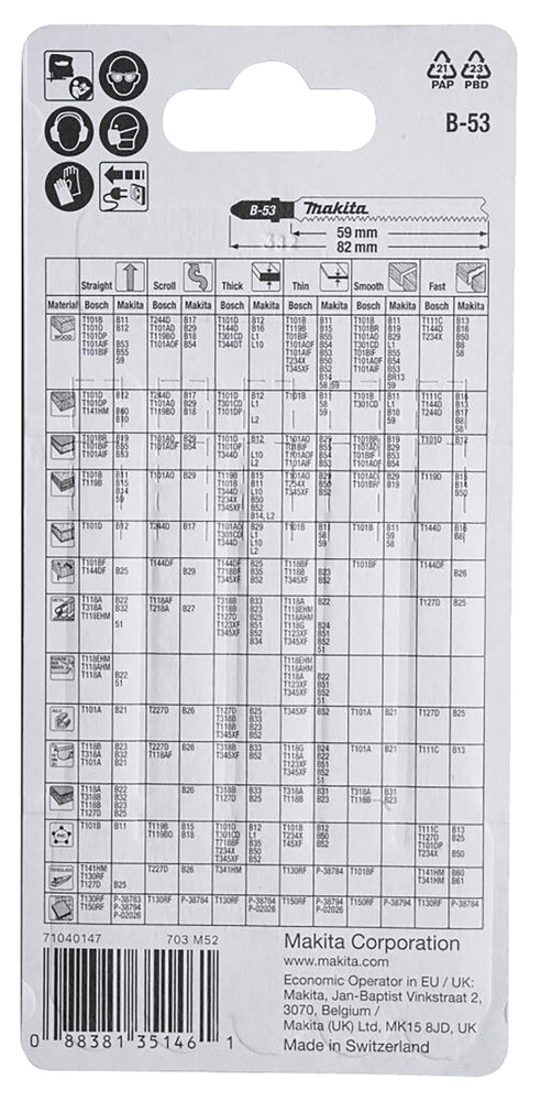 Stichsägeblatt B-53 bi Laminat   B-10970