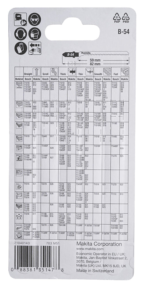 Stichsägeblatt B-54 bi Kurvenblatt Laminat   B-10986